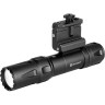 Фонарь OLIGHT ODIN 120724