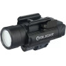 Фонарь OLIGHT BALDR IR 121806